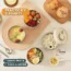 🍖 Lunch Box ® - Lonchera Isotermica X4